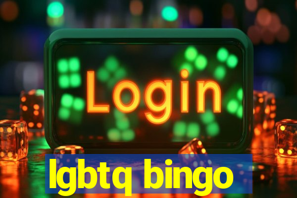 lgbtq bingo